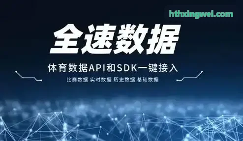 央企能源集团职工健身中心器材交付实景