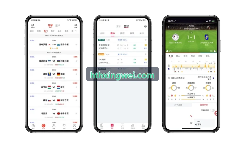 HUATIHUI教育标准解读资讯